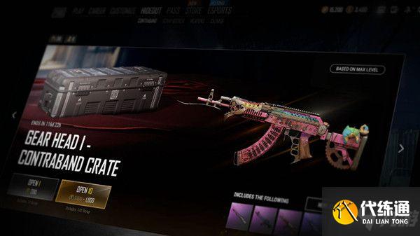 绝地求生黑货票券有什么用？黑货票券作用介绍