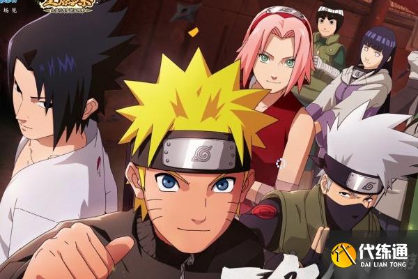 火影忍者手游幻之试炼解锁人物技巧介绍