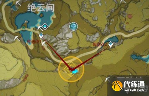 原神困倦丘丘人的委托任务攻略
