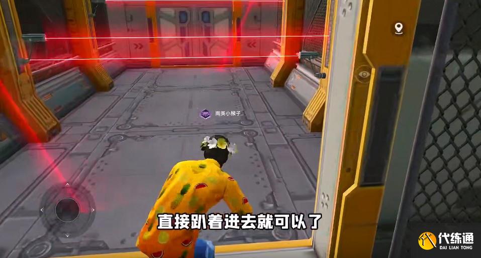 和平精英黑刃秘密攻略大全