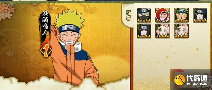 附件1623051690.jpg 附件1623051690.jpg