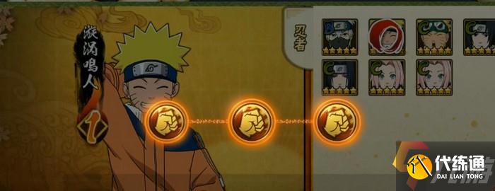 附件1623051690.jpg 附件1623051690.jpg