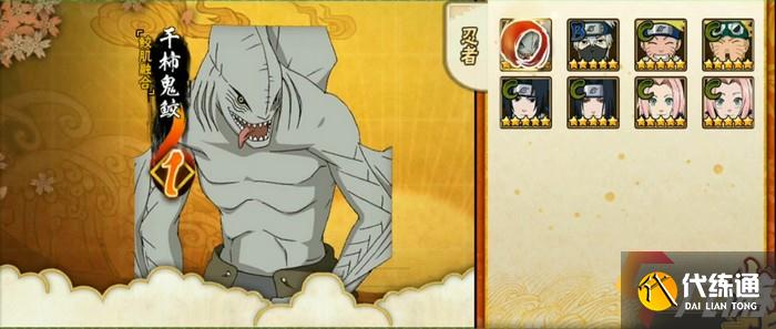 附件1623051692.jpg 附件1623051692.jpg