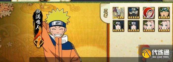 附件1623051691.jpg 附件1623051691.jpg