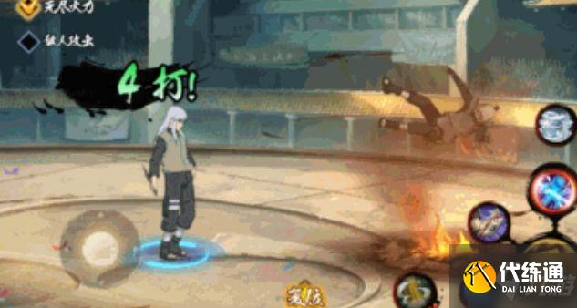 火影忍者手游加藤断技能怎么加