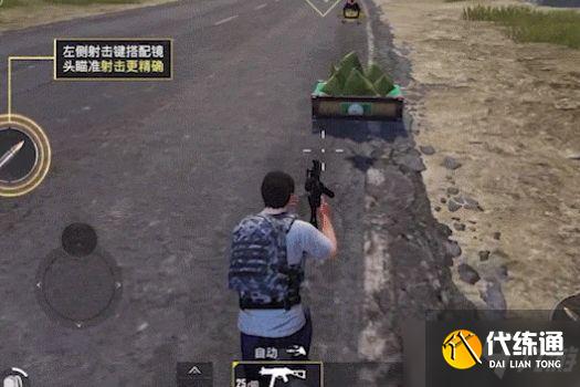 和平精英粽子山刷新点在哪里?2021粽子山刷新位置坐标大全