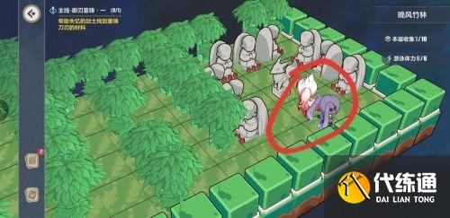 攻略夜林_夜林全攻略