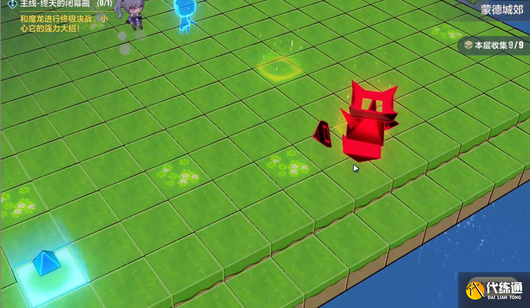 崩坏3异世行记蒙德城郊全收集通关攻略