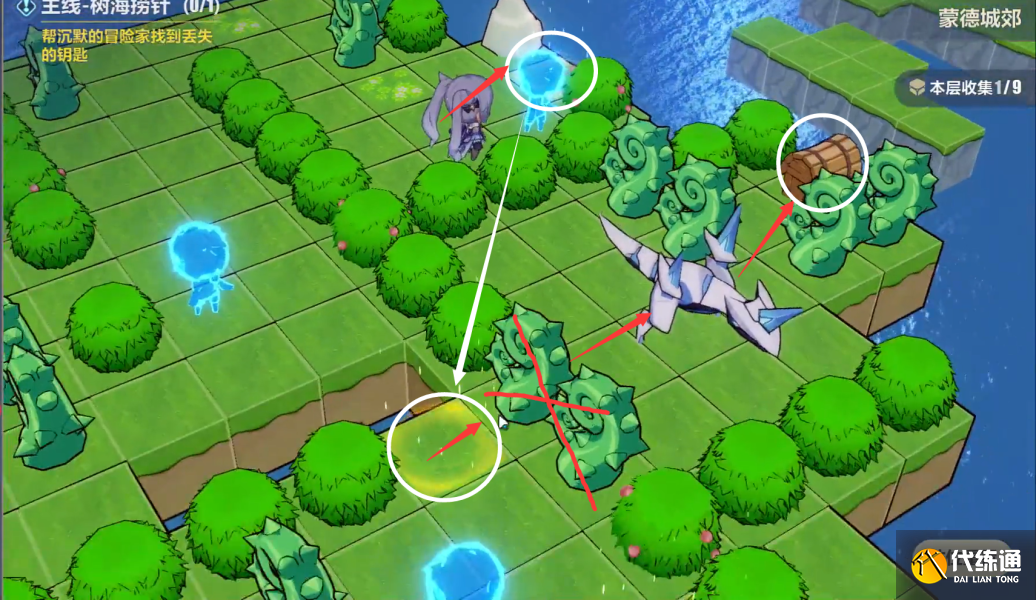 崩坏3异世行记蒙德城郊全收集通关攻略