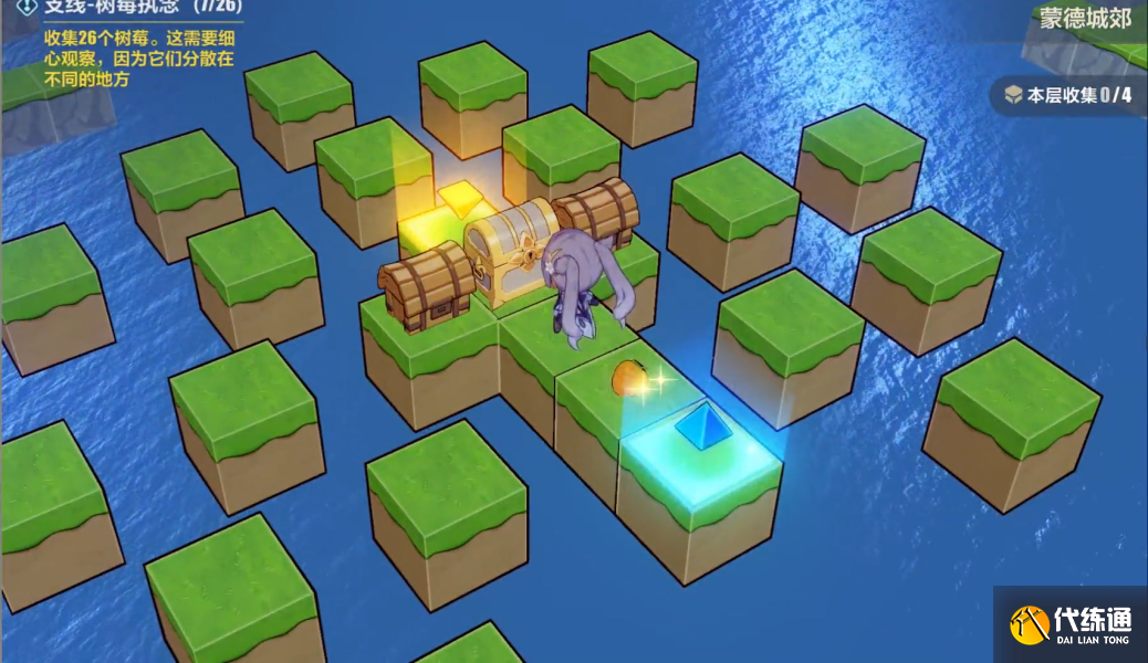 崩坏3异世行记蒙德城郊全收集通关攻略