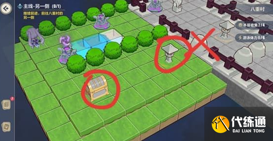 崩坏三八重村第一层通关攻略