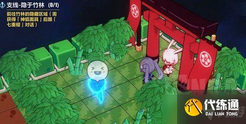 崩坏3支线隐于竹林怎么过？隐于竹林支线任务攻略