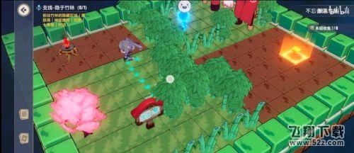 崩坏3晚风竹林隐藏区域