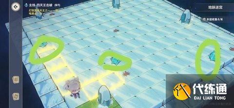 崩坏3天守阁地脉迷宫怎么过? 崩坏3天守阁地脉迷宫怎么过?