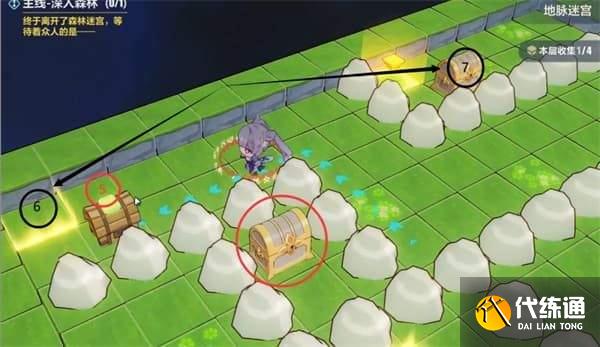 崩坏3异世行记低语森林收集指南