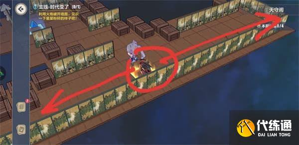 崩坏3异世行记天守阁通关攻略大全，天守阁全收集通关路线图文一览[多图]图片32