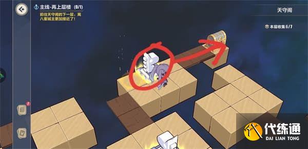 崩坏3异世行记天守阁通关攻略大全，天守阁全收集通关路线图文一览[多图]图片28