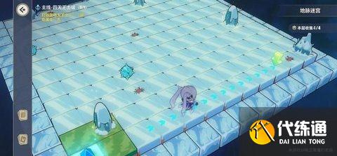 崩坏3天守阁地脉迷宫怎么过? 崩坏3天守阁地脉迷宫怎么过?