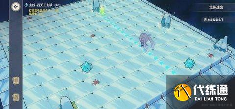 崩坏3天守阁地脉迷宫怎么过? 崩坏3天守阁地脉迷宫怎么过?