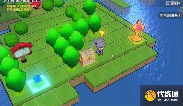 崩坏3异世行记低语森林收集指南