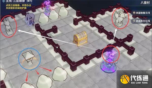 崩坏3异世行记天守阁通关攻略大全，天守阁全收集通关路线图文一览[多图]图片49