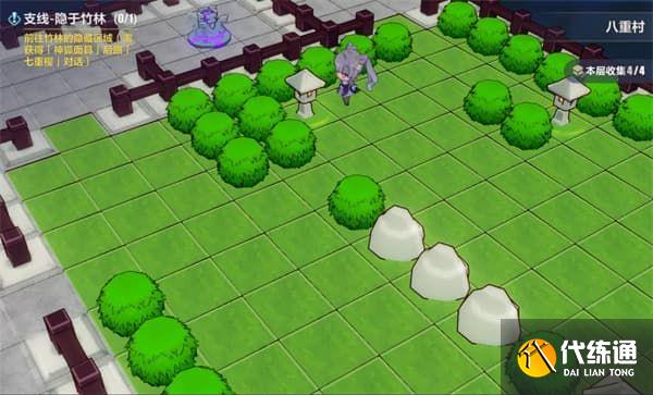 崩坏3异世行记天守阁通关攻略大全，天守阁全收集通关路线图文一览[多图]图片55