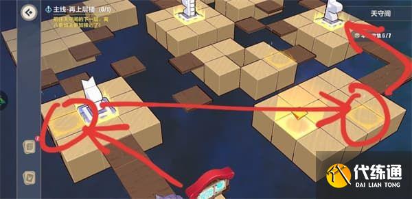 崩坏3异世行记天守阁通关攻略大全，天守阁全收集通关路线图文一览[多图]图片26