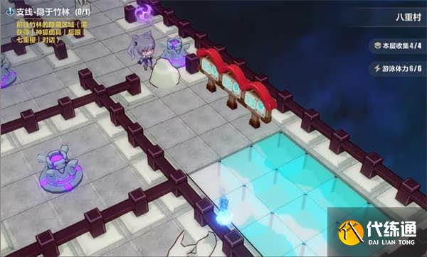 崩坏3异世行记天守阁通关攻略大全，天守阁全收集通关路线图文一览[多图]图片53