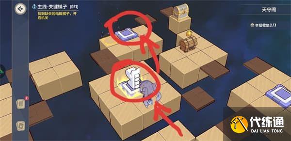 崩坏3异世行记天守阁通关攻略大全，天守阁全收集通关路线图文一览[多图]图片16