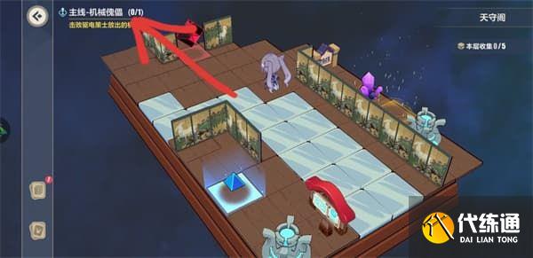 崩坏3异世行记天守阁通关攻略大全，天守阁全收集通关路线图文一览[多图]图片2