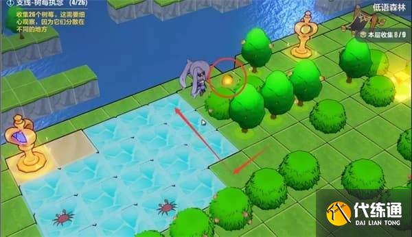 崩坏3异世行记低语森林收集指南