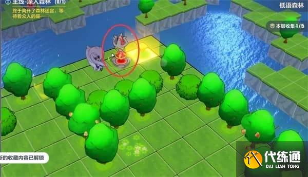 崩坏3异世行记低语森林收集指南