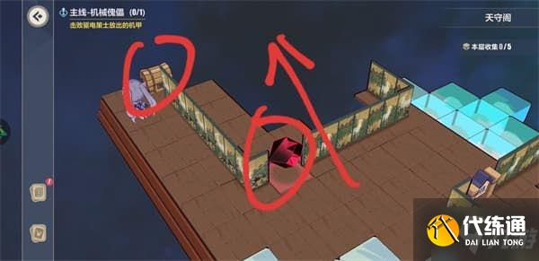 崩坏三异世行记天守阁怎么打？崩坏3异世行记天守阁打法攻略