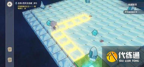 崩坏3天守阁地脉迷宫怎么过? 崩坏3天守阁地脉迷宫怎么过?