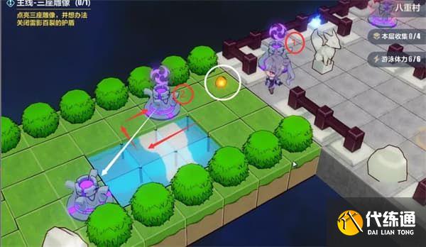 崩坏3异世行记天守阁通关攻略大全，天守阁全收集通关路线图文一览[多图]图片50