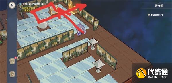 崩坏3异世行记天守阁通关攻略大全，天守阁全收集通关路线图文一览[多图]图片25