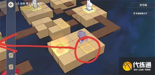 崩坏3异世行记天守阁通关攻略大全，天守阁全收集通关路线图文一览[多图]图片20
