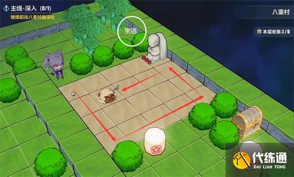 崩坏3异世行记天守阁通关攻略大全，天守阁全收集通关路线图文一览[多图]图片60