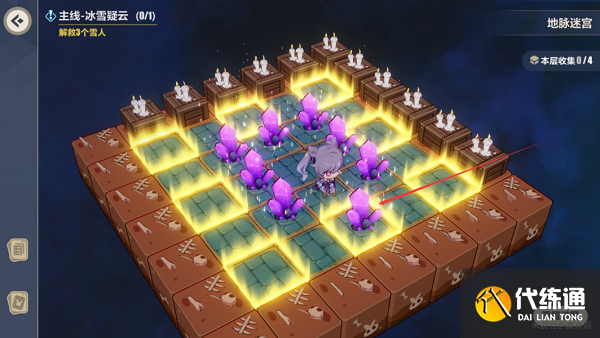 崩坏三地脉迷宫攻略大全图解