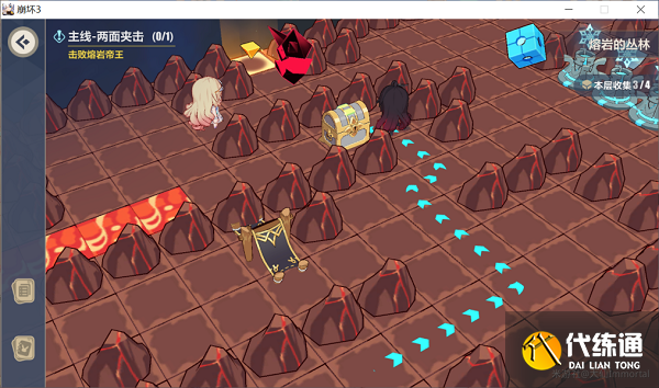 崩坏三熔岩的丛林攻略大全