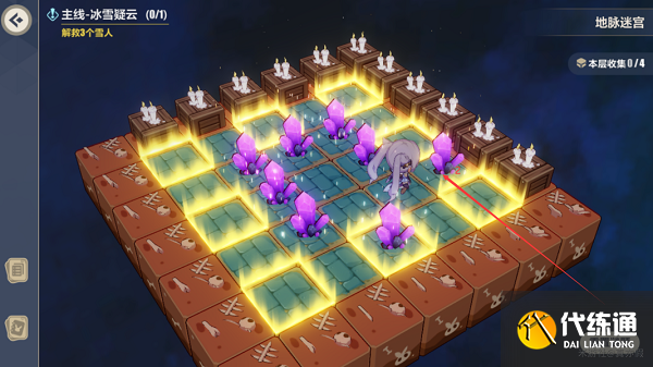 崩坏三地脉迷宫攻略大全图解