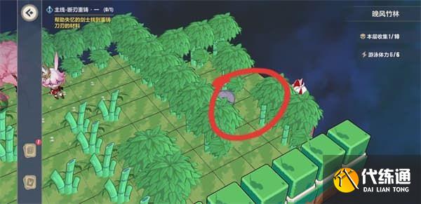 崩坏3晚风竹林攻略