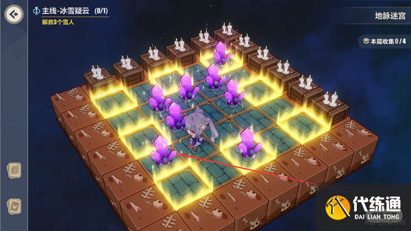 崩坏三地脉迷宫攻略大全图解