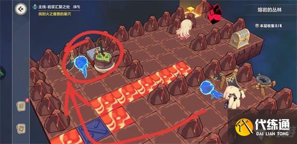 崩坏3熔岩的丛林攻略