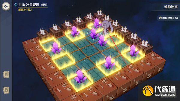 崩坏三地脉迷宫攻略大全图解