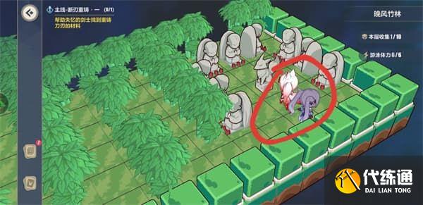 崩坏3晚风竹林攻略