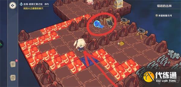 崩坏3熔岩的丛林攻略