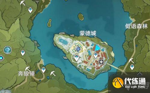 原神风神与蒙德任务怎么做