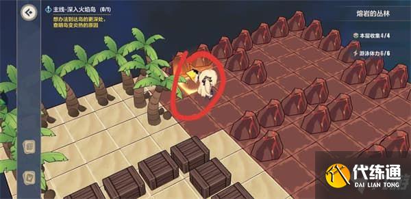 崩坏3熔岩的丛林攻略