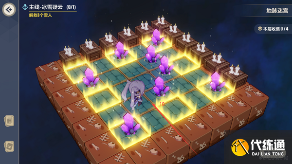 崩坏三地脉迷宫攻略大全图解